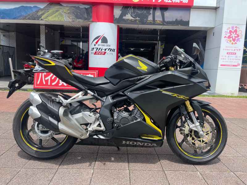 Honda CBR250RR 2017