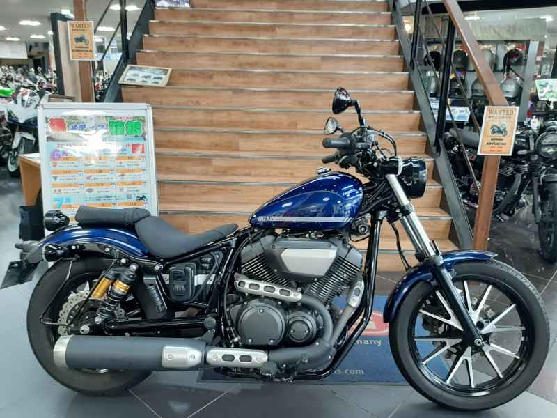Yamaha SCR950 2020