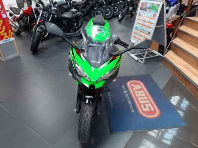 Kawasaki Ninja 400 KRT Edition 2020