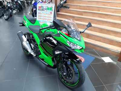 Kawasaki Ninja 400 KRT Edition 2020