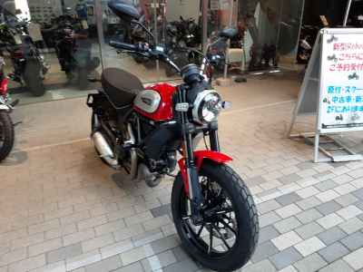 Ducati Scrambler Urban Enduro 2021