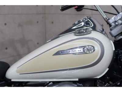 Yamaha Drag Star XVS250 2002