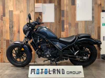 Honda Rebel 250 2023