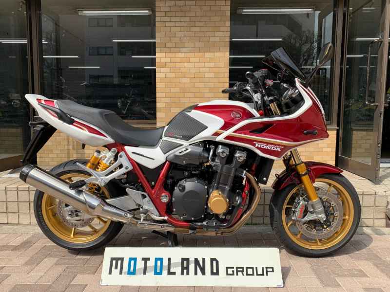 Honda CB1300SF 2025