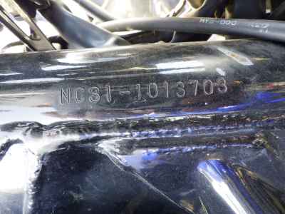 Honda CB400SF 1992