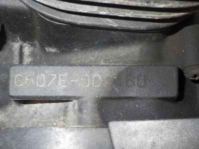 Yamaha Drag Star XVS250 2008