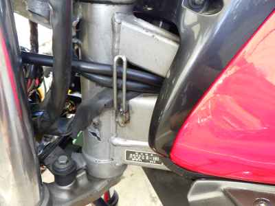 Yamaha ZEAL FZX250 1991