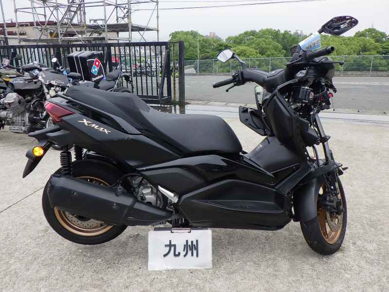 Yamaha XMAX 250 2023