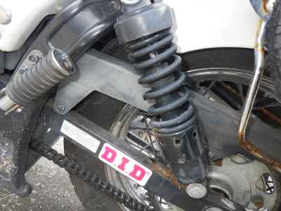 Yamaha Drag Star XVS250 2001