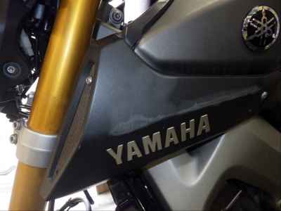 Yamaha MT09 2021