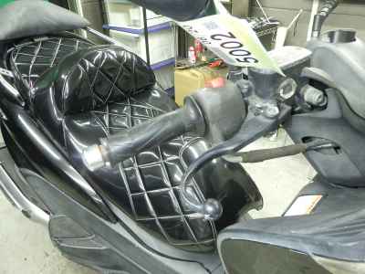 Yamaha Majesty 250 2005