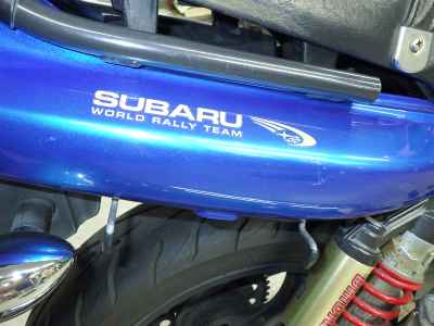 Kawasaki Balius ZR250 2007