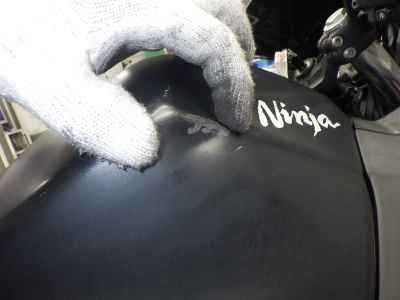 Kawasaki Ninja 250 2018