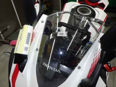 Honda CBR250RR 2020
