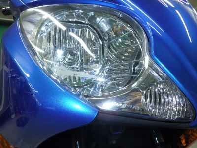 Honda Forza Z 2011
