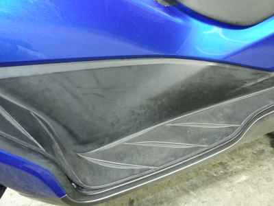 Honda Forza Z 2011