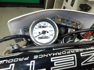 Honda CRM250R 1994