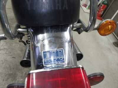 Yamaha XS650SPL 1993