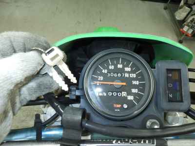 Kawasaki KLX250ES 1994