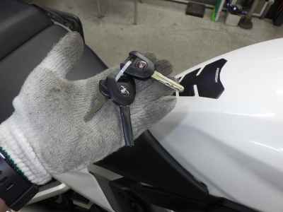 Honda VFR800F 2014