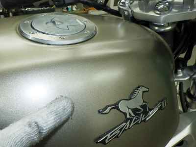 Kawasaki Balius 2005