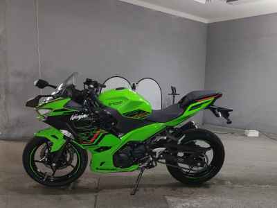 Kawasaki Ninja 250 2023