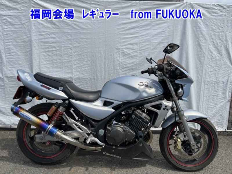 Kawasaki Balius 250 2004