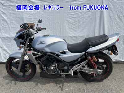 Kawasaki Balius 250 2004