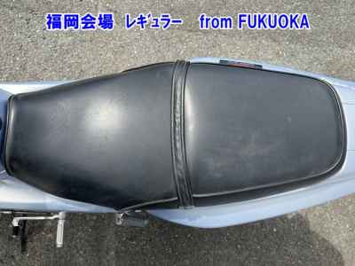 Kawasaki Balius 250 2004