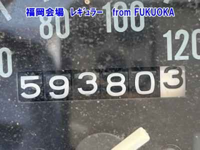 Kawasaki Balius 250 2004