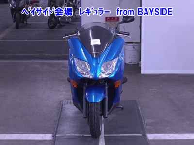 Honda Forza Z 2011