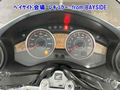 Honda Forza Z 2011