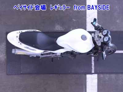 Honda Hornet 250 1997