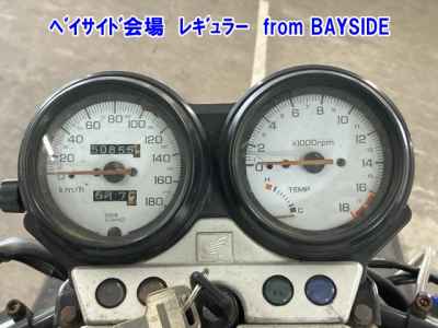 Honda Hornet 250 1997