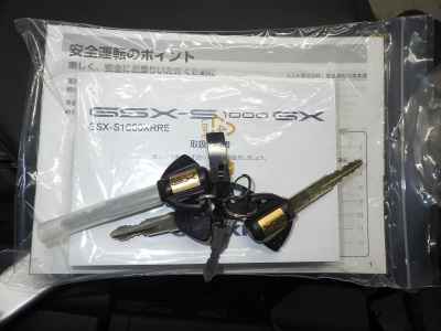 Suzuki GSX-S1000GX 2025