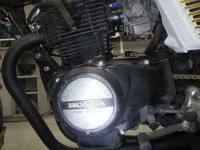 Honda CB400N 1982