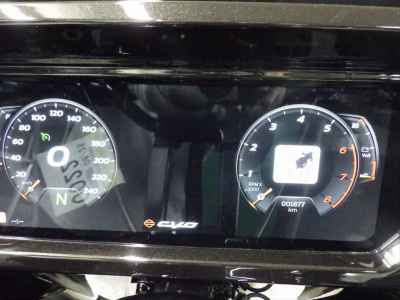 Harley-Davidson CVO Road Glide ST 2024