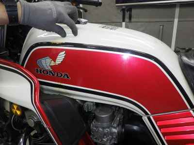 Honda CB900F2 1985