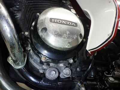 Honda CB900F2 1985