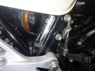 Honda CB900F2 1985