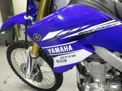 Yamaha WR250R 2017