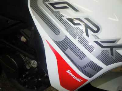 Benelli TRK251 2023