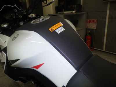 Benelli TRK251 2023