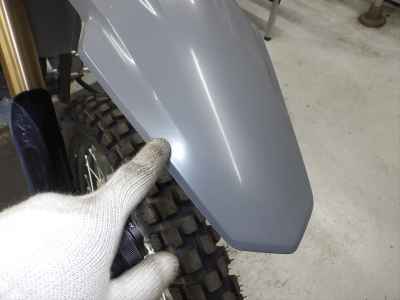 Honda CRF250L 2023