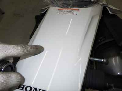Honda CRF250L 2023