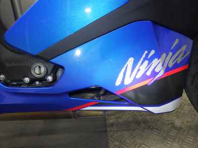 Kawasaki Ninja ZX-4R SE 2023