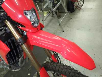 Honda CRF250L 2021