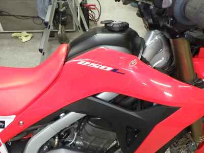 Honda CRF250L 2021