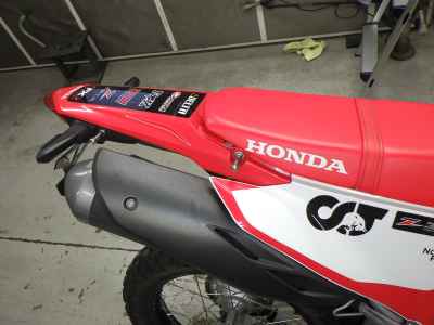 Honda CRF250L 2021