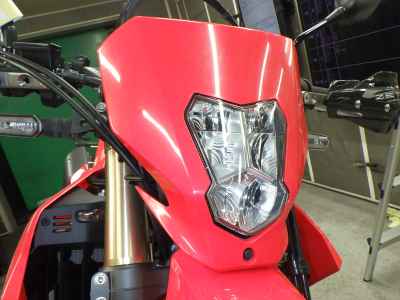 Honda CRF250L 2021